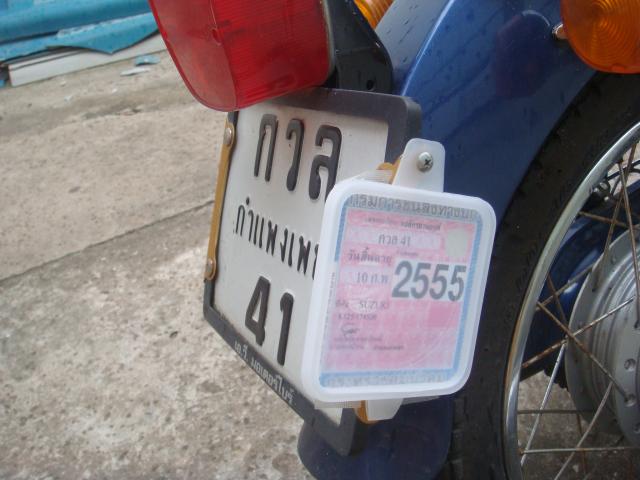 Name:  DSC03406.jpg
Views: 1897
Size:  41.1 KB