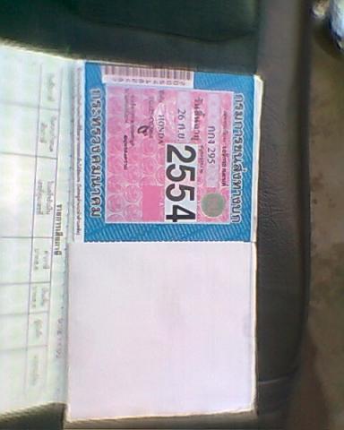 Name:  Ҿ0218.jpg
Views: 257
Size:  22.7 KB