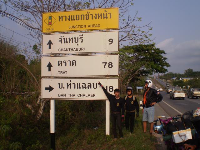 Name:  P2190157.jpg
Views: 50
Size:  55.6 KB
