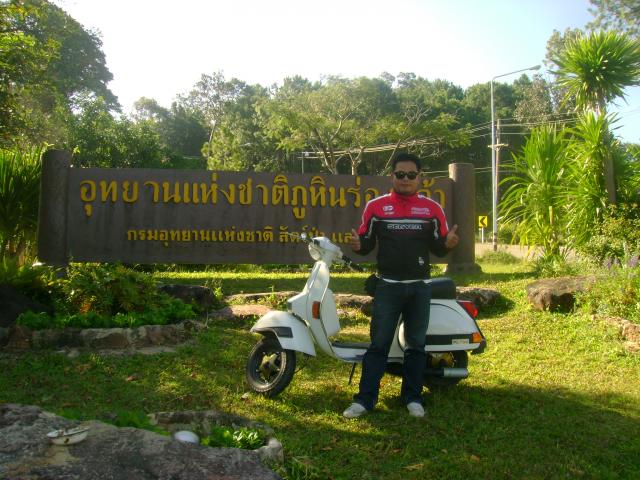 Name:  DSC02483.jpg
Views: 74
Size:  66.4 KB