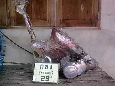 Name:  01112011468.jpg
Views: 741
Size:  26.8 KB