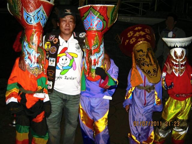 Name:  IMG_0511.jpg
Views: 69
Size:  63.4 KB