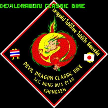 Name:  image-EAC6_4DF04F77.jpg
Views: 169
Size:  32.9 KB