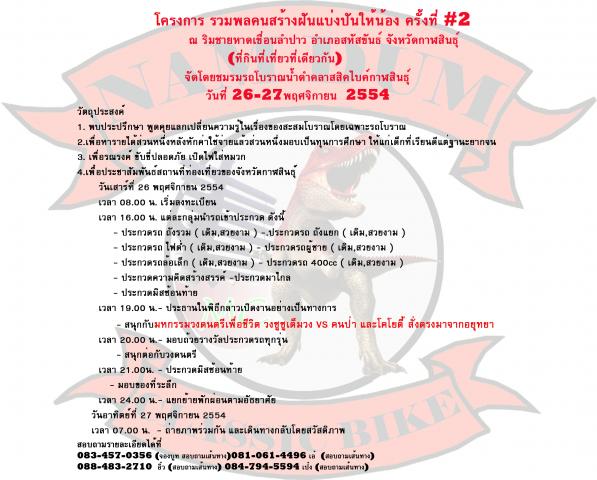 Name:  Ӵ2 copy.jpg
Views: 31
Size:  53.6 KB