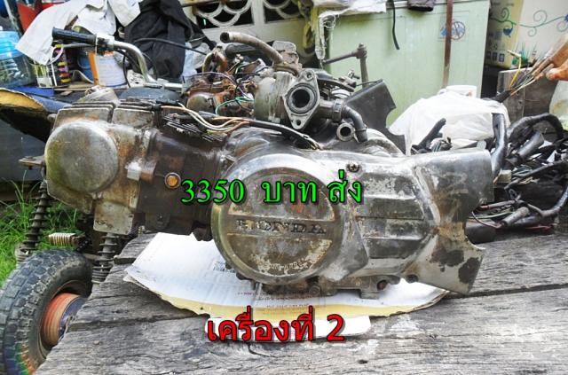 Name:  SAM_0028.jpg
Views: 409
Size:  66.7 KB