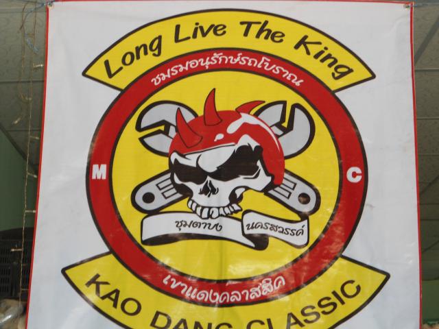 Name:  Picture 007.jpg
Views: 44
Size:  49.6 KB