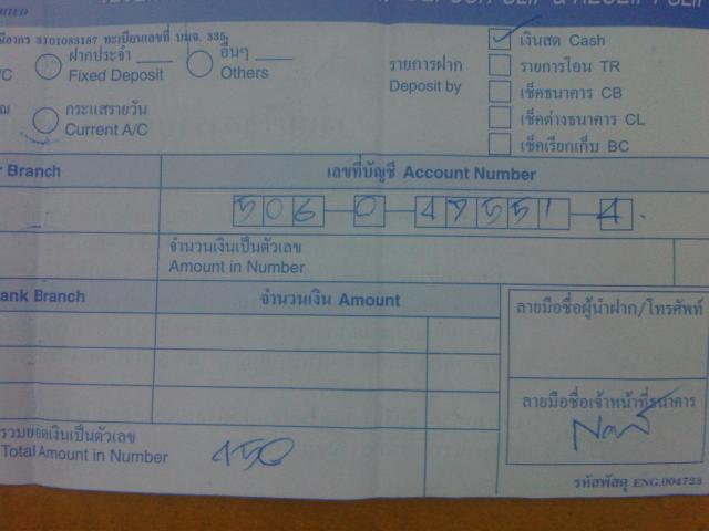 Name:  IMG01775-20111102-1741.jpg
Views: 355
Size:  30.3 KB