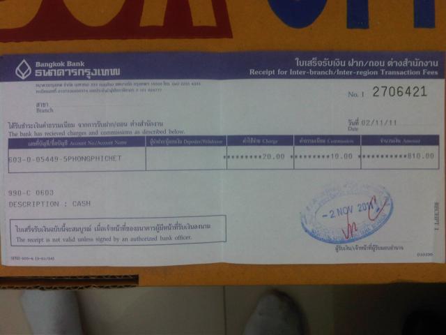 Name:  IMG01770-20111102-1739.jpg
Views: 1040
Size:  29.5 KB