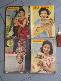 Name:  14962615b1beeed200.jpg
Views: 755
Size:  39.4 KB