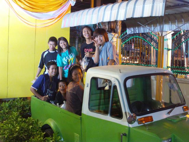 Name:  FILE1585.jpg
Views: 2493
Size:  56.6 KB