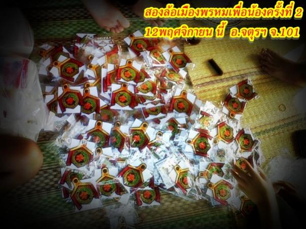Name:  310716_235970069791401_100001352292485_585081_1519426182_n.jpg
Views: 31
Size:  57.1 KB