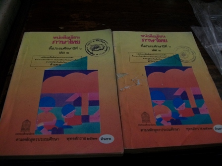 Name:  SANY0906.JPG
Views: 535
Size:  68.7 KB