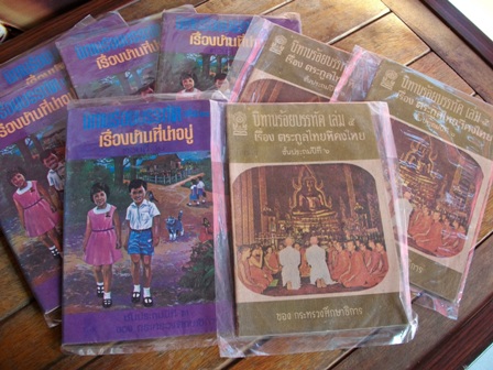 Name:  SANY0914.JPG
Views: 473
Size:  78.5 KB