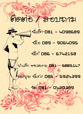 Name:  Դͺ.jpg
Views: 40
Size:  91.1 KB