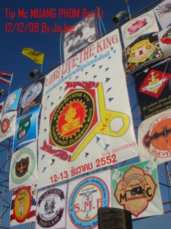 Name:  DSC09389%20copy.jpg
Views: 363
Size:  36.5 KB