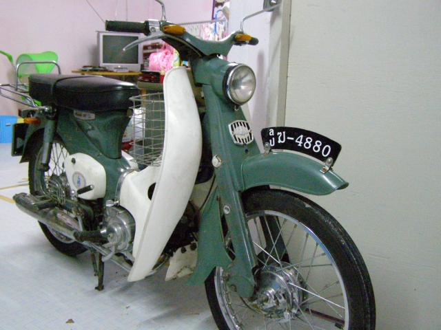 Name:  P7180075.jpg
Views: 580
Size:  44.2 KB