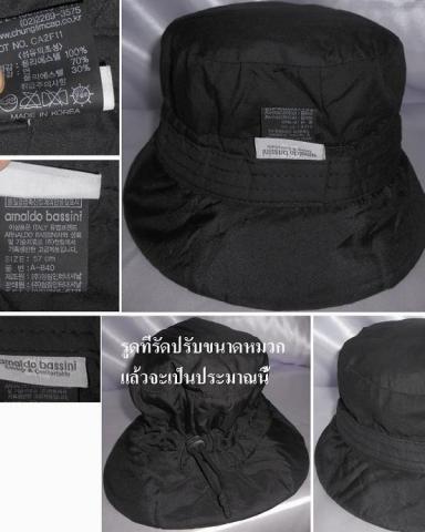 Name:  bassini2.jpg
Views: 866
Size:  25.9 KB