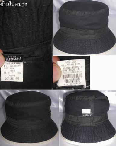Name:  renoma2.jpg
Views: 891
Size:  26.3 KB