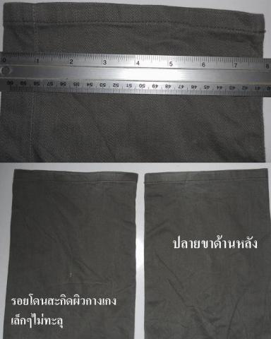 Name:  u3.jpg
Views: 110
Size:  22.6 KB