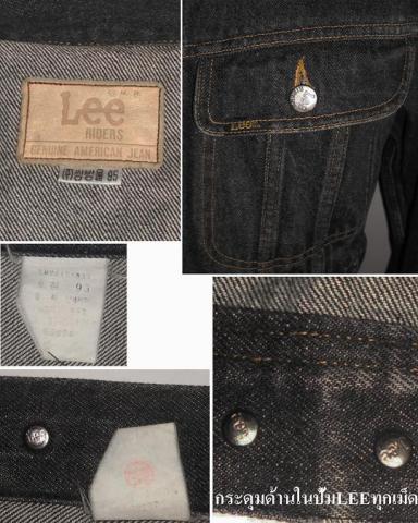 Name:  lee2.jpg
Views: 526
Size:  40.3 KB