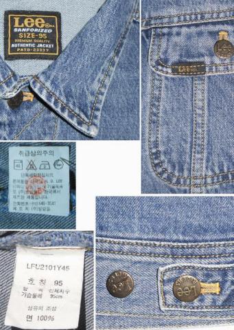 Name:  L2.jpg
Views: 353
Size:  48.7 KB