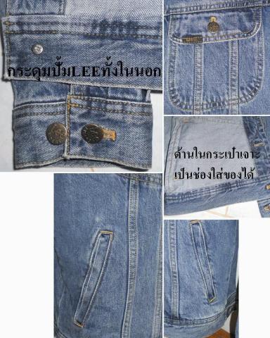 Name:  L3.jpg
Views: 407
Size:  42.4 KB