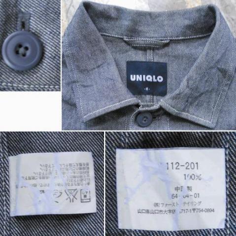 Name:  uniqlo2.jpg
Views: 445
Size:  50.7 KB