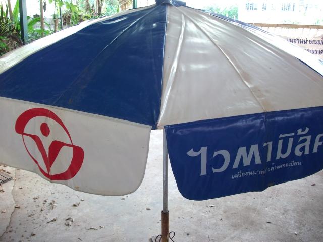 Name:  DSCF3821.jpg
Views: 957
Size:  42.0 KB