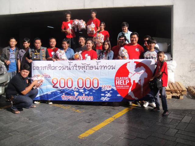 Name:  316817_161367980625371_100002565102430_288327_1052020076_n.jpg
Views: 86
Size:  52.6 KB