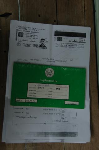 Name:  DSC_4420.jpg
Views: 611
Size:  17.5 KB