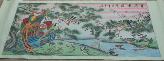 Name:  CHa1h.jpg
Views: 1472
Size:  29.8 KB