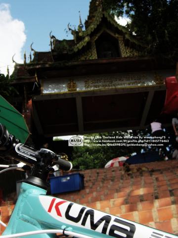 Name:  IMG_7081.jpg
Views: 243
Size:  29.8 KB