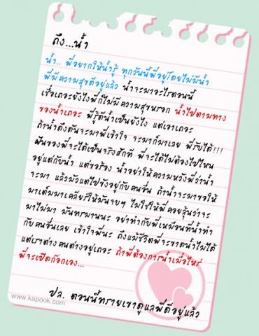 Name:  295770_236230803098340_164486926939395_577980_1878903753_n.jpg
Views: 720
Size:  35.4 KB