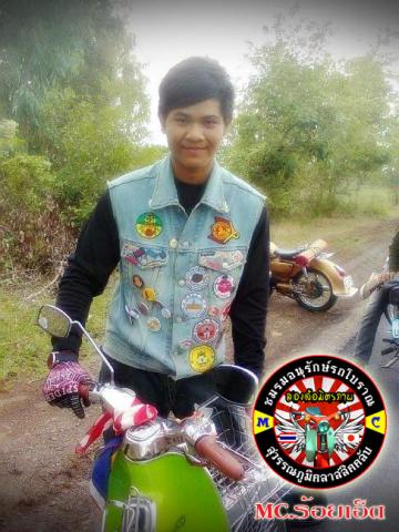 Name:  000.jpg
Views: 56
Size:  40.3 KB