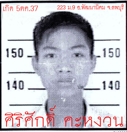 Name:  Untitled-1+.jpg
Views: 217
Size:  116.1 KB