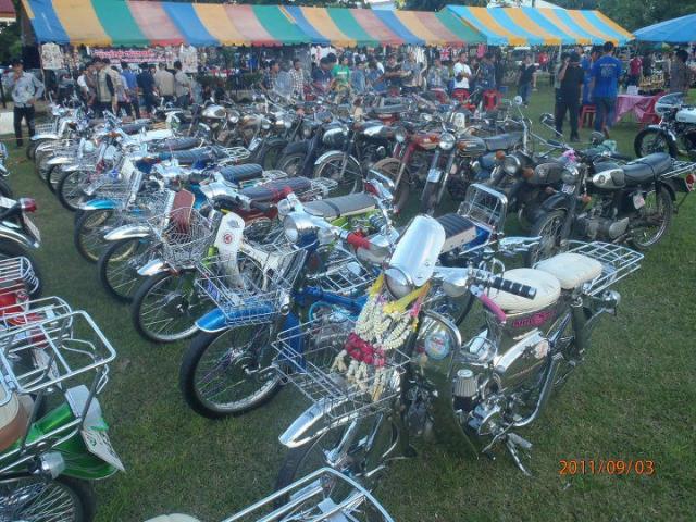 Name:  300945_234620656593041_100001353264529_555709_1476939838_n.jpg
Views: 1597
Size:  80.0 KB