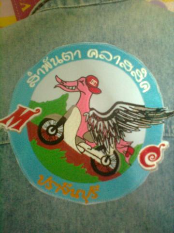 Name:  Ҿ0402.jpg
Views: 666
Size:  25.2 KB