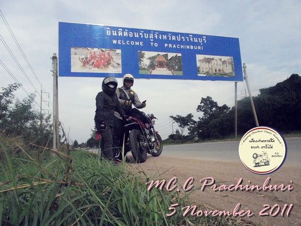 Name:  DSCF3103.JPG
Views: 309
Size:  132.6 KB