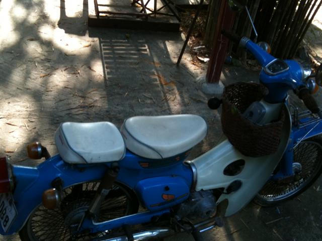 Name:  IMG_0335.jpg
Views: 240
Size:  44.4 KB