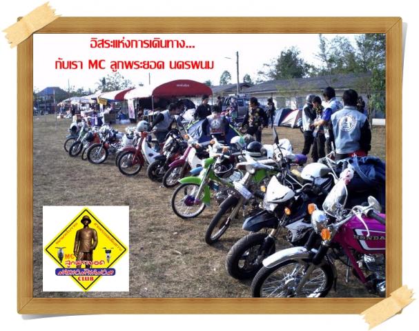 Name:  3cqiPP528756-02.jpg
Views: 553
Size:  65.0 KB