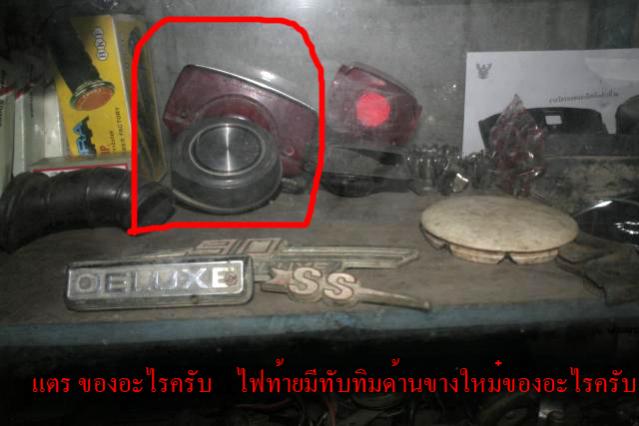 Name:  _MG_ copy.jpg
Views: 253
Size:  33.5 KB