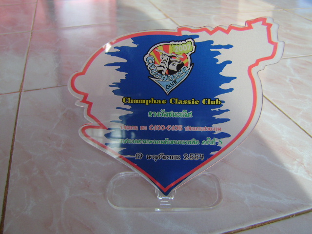 Name:  ҧ.jpg
Views: 713
Size:  146.6 KB