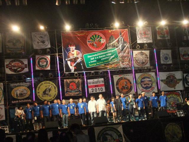 Name:  317684_234620196593087_100001353264529_555692_570788611_n.jpg
Views: 374
Size:  59.3 KB