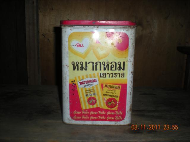 Name:  DSCN0833.jpg
Views: 285
Size:  30.1 KB