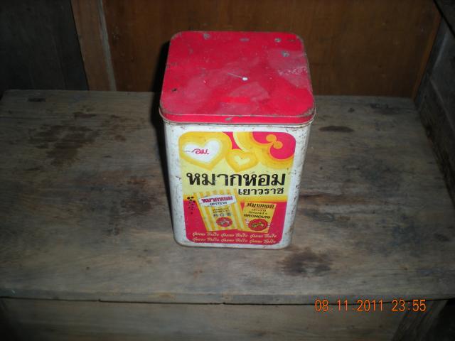 Name:  DSCN0834.jpg
Views: 276
Size:  32.9 KB