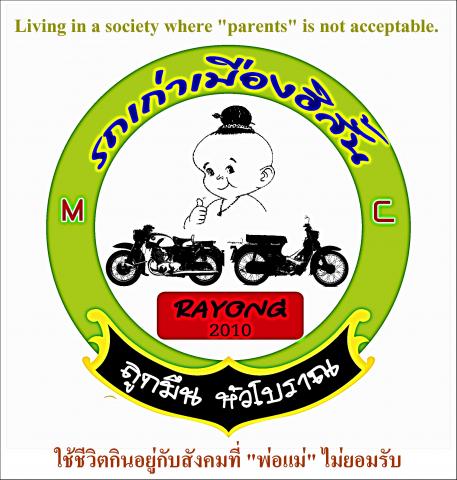 Name:  ԵѺѧѺ.jpg
Views: 110
Size:  43.6 KB