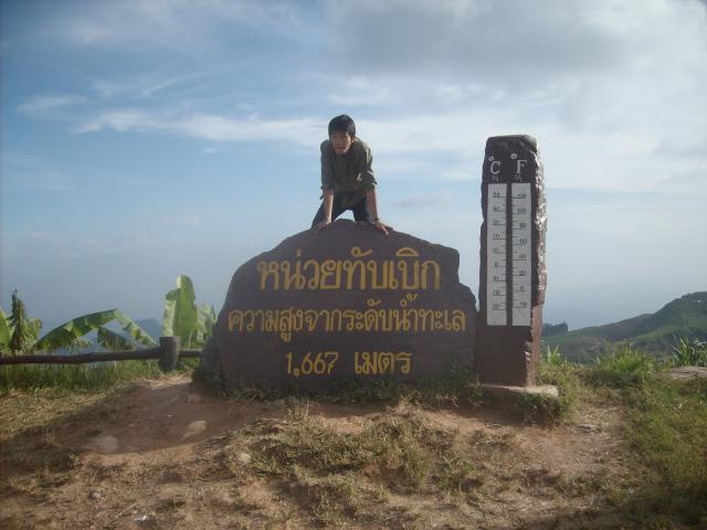 Name:  SANY4855.jpg
Views: 324
Size:  37.3 KB