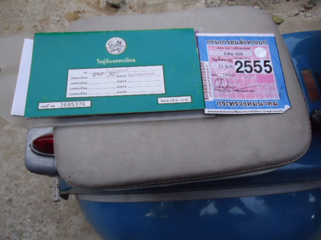 Name:  DSC00085.JPG
Views: 896
Size:  111.3 KB