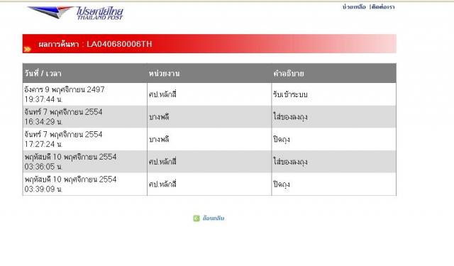 Name:  untitled.jpg
Views: 55
Size:  24.2 KB