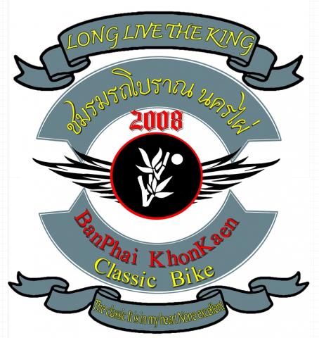 Name:  Vol.1.jpg
Views: 1410
Size:  42.4 KB